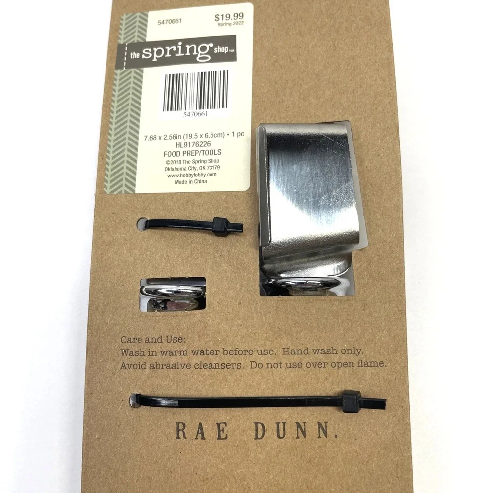 Rae Dunn Garlic Press 